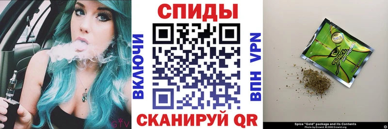БУТИРАТ бутандиол  сколько стоит  Киров 