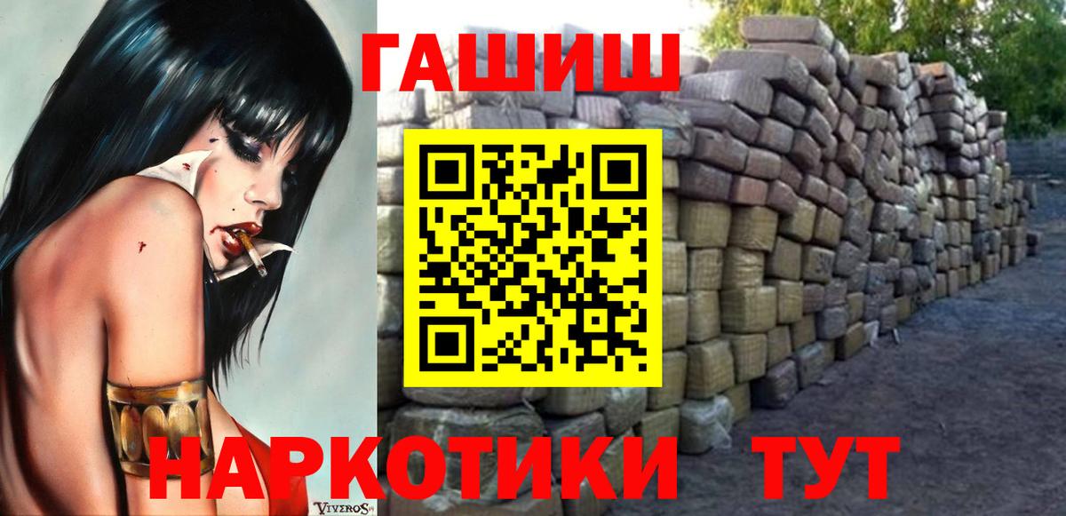 НБОМе Киров