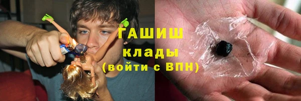 COCAINE Абинск