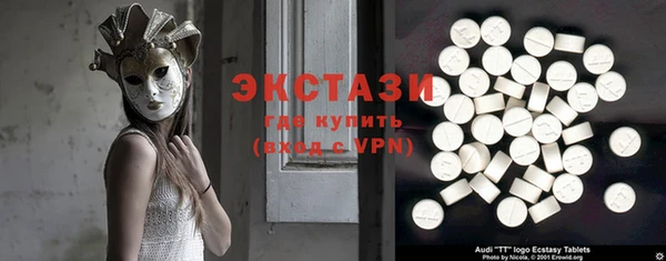 скорость Алзамай