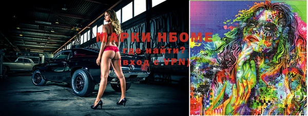 скорость Алзамай