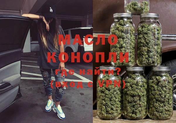 соль ск Алексин