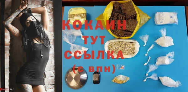 стаф Алексеевка