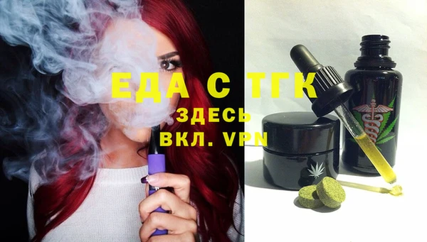 скорость Алзамай