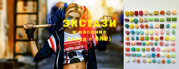 скорость Алзамай