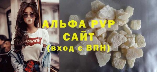 мескалин Нягань