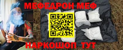 скорость mdpv Конаково