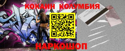 экстази Коммунар