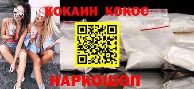 скорость mdpv Конаково