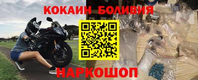 гашиш Комсомольск-на-Амуре