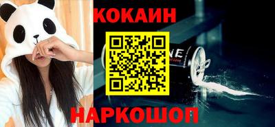 скорость mdpv Конаково