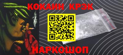 экстази Коммунар