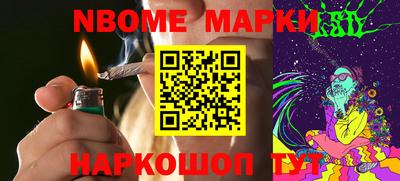 экстази Коммунар