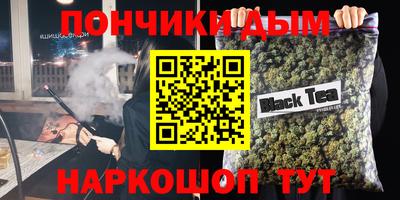 скорость mdpv Конаково