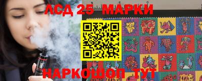 экстази Коммунар