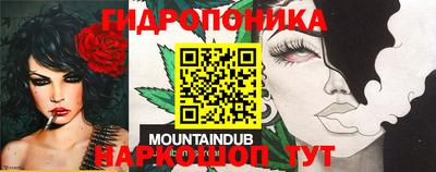 скорость mdpv Конаково