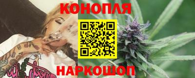 экстази Коммунар