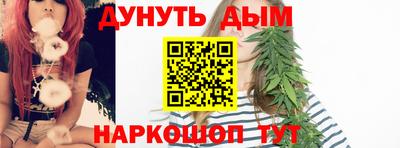 скорость mdpv Конаково