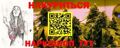 а пвп мука Кинель