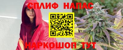 гашиш Комсомольск-на-Амуре