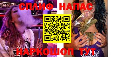 экстази Коммунар