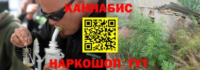 синтетический гашиш Кимры