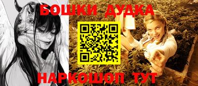 скорость mdpv Конаково