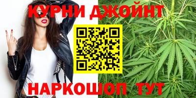 синтетический гашиш Кимры