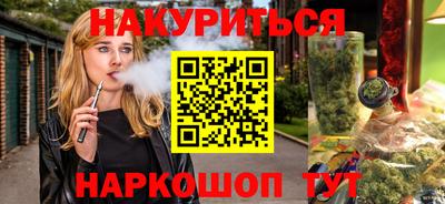 скорость mdpv Конаково