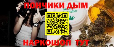 гашиш Комсомольск-на-Амуре