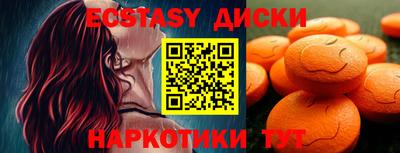 гашиш Комсомольск-на-Амуре