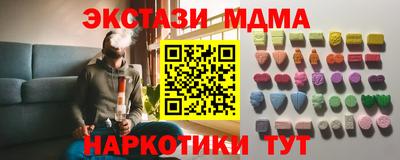 скорость mdpv Конаково