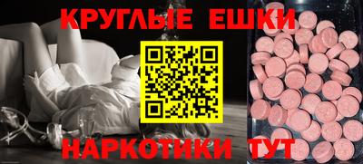 гашиш Комсомольск-на-Амуре