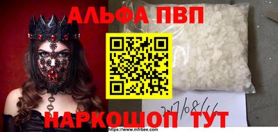 гашиш Комсомольск-на-Амуре