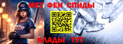 экстази Коммунар