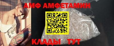 экстази Коммунар