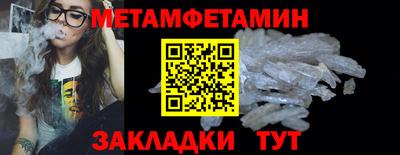 экстази Коммунар