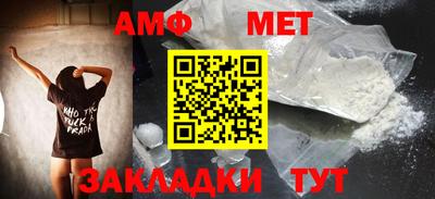 экстази Коммунар
