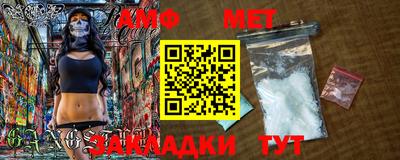 экстази Коммунар