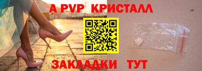 гашиш Комсомольск-на-Амуре