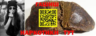 альфа пвп Кингисепп
