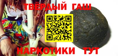 экстази Коммунар