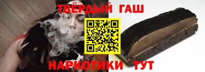 а пвп мука Кинель