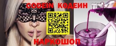 альфа пвп VHQ Наро-Фоминск