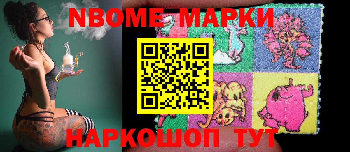 LSD-25 экстази кислота  Лсд 25 экстази кислота  Вход с VPN  Киров 