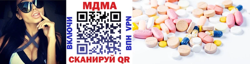 OMG зеркало  Киров  МДМА VHQ 