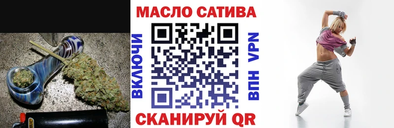 Дистиллят ТГК жижа  MEGA   Киров 