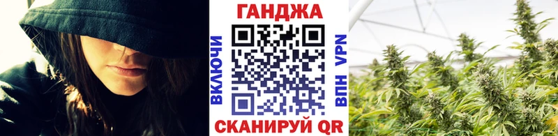 дарк нет состав  цены наркотик  Киров  МАРИХУАНА Bruce Banner 